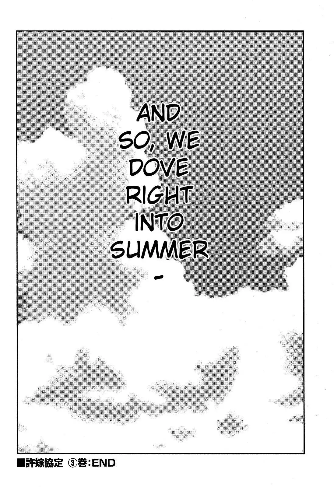 Iinazuke Kyoutei Chapter 14 28